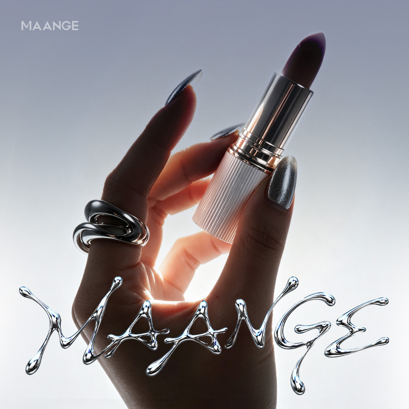 MAANGE Transfer-Proof Matte Lipstick Waterproof Fade-Resistant & Non-Drying High-Pigment & Lightweight - 图片 2
