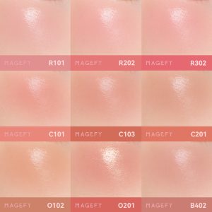MAGEFY Multi-Blush & Lip Stick Hydrating Formula Soft-Matte Finish Natural Look with Brightening & Contouring Effects - 图片 4