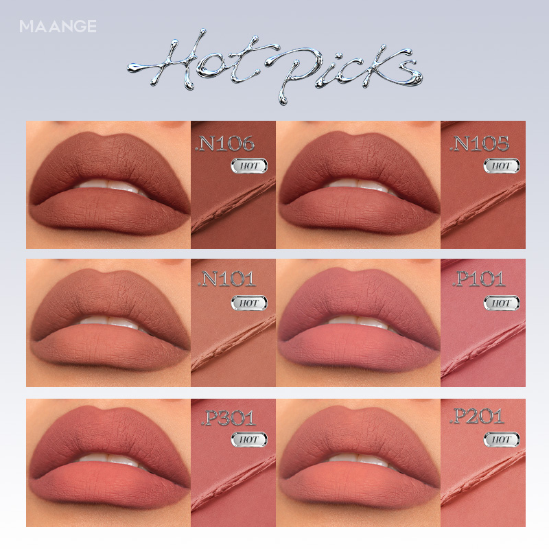 MAANGE Transfer-Proof Matte Lipstick Waterproof Fade-Resistant & Non-Drying High-Pigment & Lightweight - 图片 8