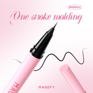 MAGEFY Ultra-Fine 0.01mm Liquid Eyeliner Quick-Dry & Waterproof Long-Lasting Wear - 图片 3
