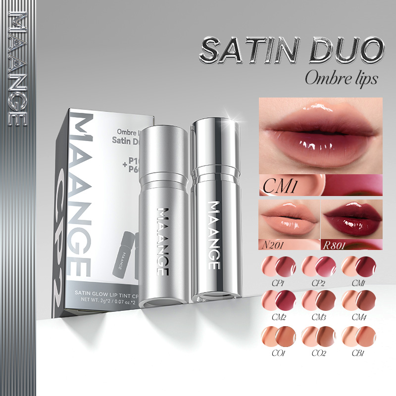 MAANGE Lip Gloss Satin Finish, Transfer-Proof, 16-Hour Wear, 24 Shades, Rich and Shine, Provides Deep Lip Coverage, Non-Drying - 图片 1