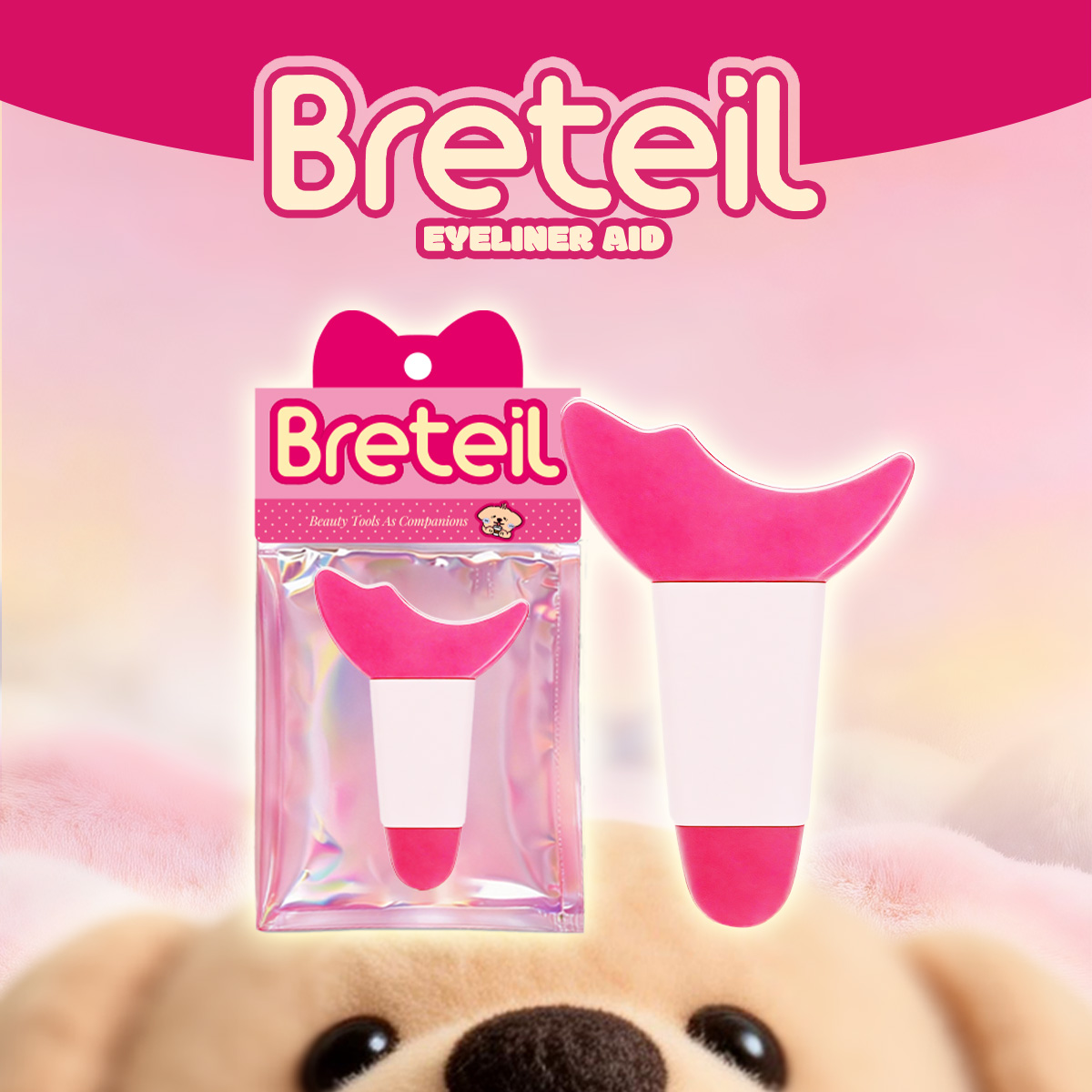 Breteil Wholesale Silicone Eyelash Baffle Novice Eyeliner Eye Black Assistant Eye Makeup Assistant Crescent Soft Silicone Baffle - 图片 1