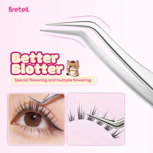 Breteil  High-quality False Eyelash Holder Curved Tweezers Perfect Closure Lightweight False Eyelash Curler Tools - 图片 4