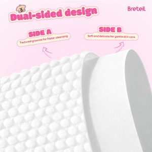 Breteil Pearl Pattern Cotton Pads for Deep Cleansing, Suitable for Both Dry and Wet Compresses, Makeup Remover Pads - 图片 2