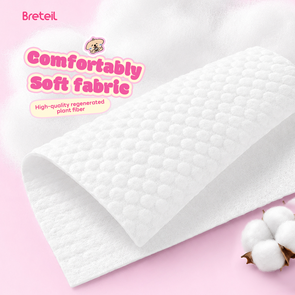 Breteil Pearl Pattern Cotton Pads for Deep Cleansing, Suitable for Both Dry and Wet Compresses, Makeup Remover Pads - 图片 9