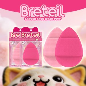 Breteil Wholesale Facial Sponge Cleansing Puff Super Large Water Drop Glove Face Wash Reusable  Facial  Daily Cleansing Puff