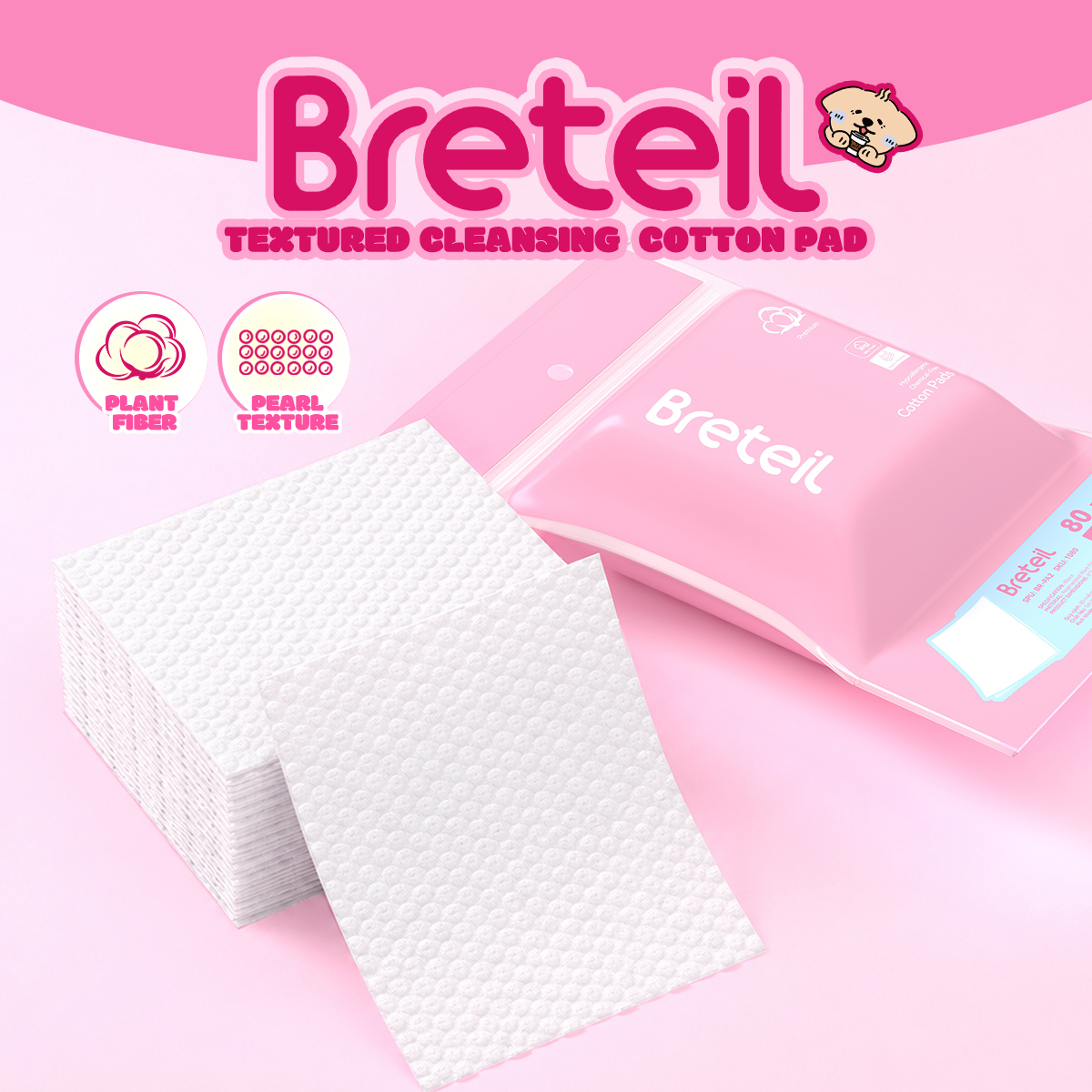 Breteil Pearl Pattern Cotton Pads for Deep Cleansing, Suitable for Both Dry and Wet Compresses, Makeup Remover Pads - 图片 1